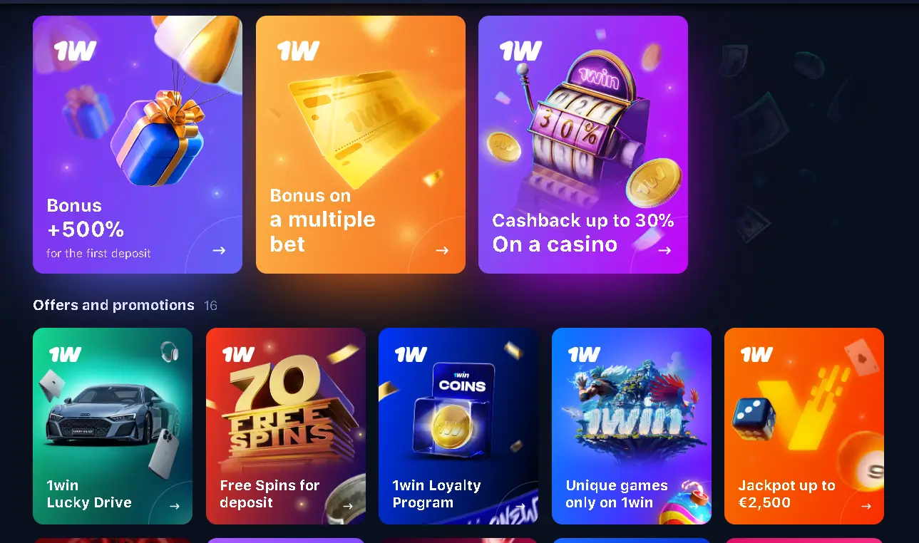 1win Aviator bonuses
