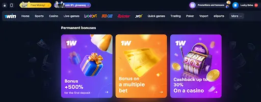 1win permanent bonuses