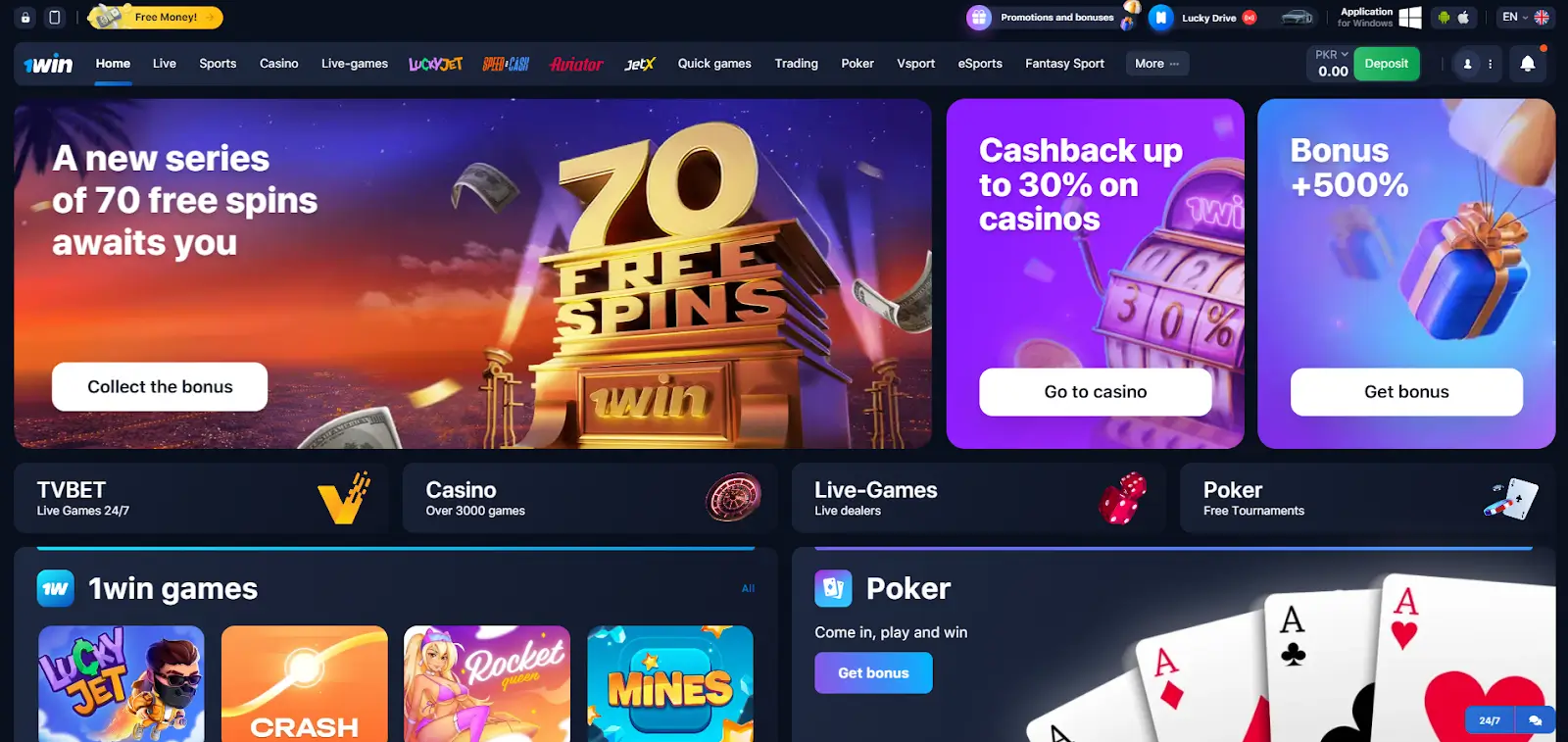 Screenshot of the 1win online betting and casino platform homepage